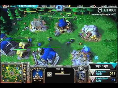 WCG 2013(KR) FoCuS vs RohJinWook 1set[ENG]