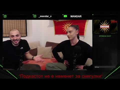 Late Night Ракија & Салата со Бојана Нушкова