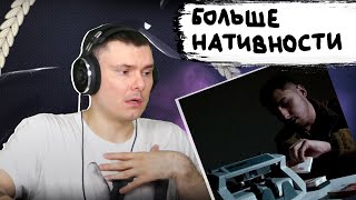 Медиа рецензия