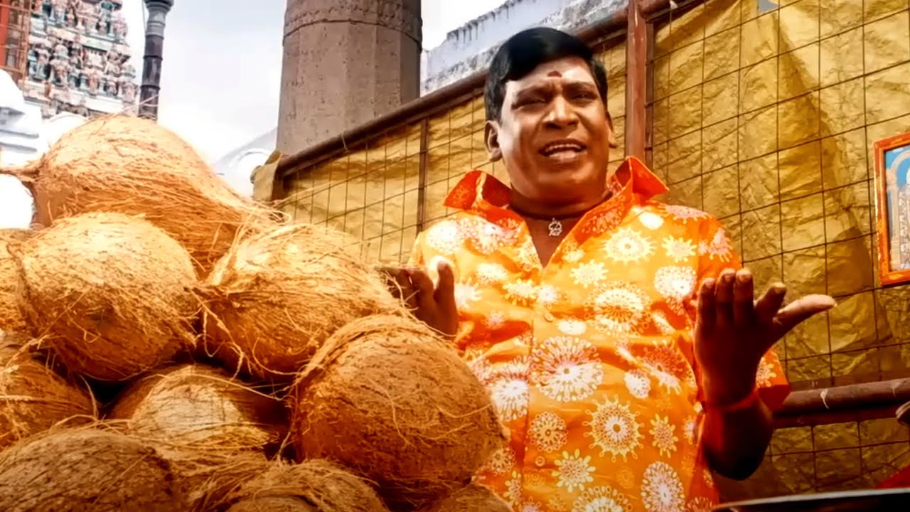 वादिवेलु लोन लेके धंधा किया है धंधा नहीं  हुआ है तो ये  