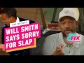Will Smith Finally Apologizes For Slapping Chris Rock At The Oscars - IGN The Fix: Entertainment