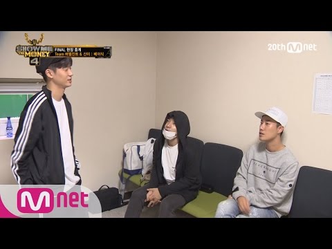 [SMTM4][Teaser] Live Broadcast: Basick (Team Verbal Jint & San E) EP.10
