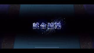 私のMonster Strike実況をOmlet Arcadeで見てください！