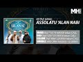 Ustaz Amal Assolatu Alan Nabi Official Music Audio