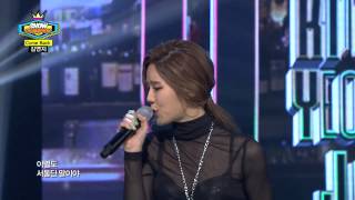 쇼챔피언 - (episode-140) Kim Yeon Ji - forgot