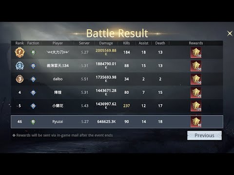 Faction War 18 May 2023 Ghost Chase - S27 S31 S43 S51 - Dynasty Legends 2