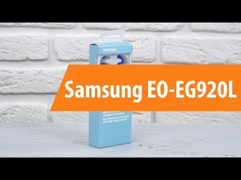 Наушники Samsung EO-EG920L белый - Видео