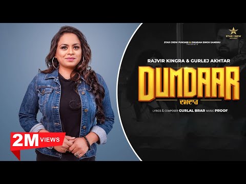 Dumdaar