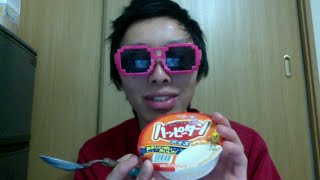 ハッピーターンアイス 食べてみた