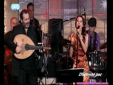 Haig Yazdjian & Fide Köksal - Yareh Mardou Yara Kuta