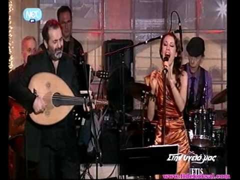 Haig Yazdjian & Fide Köksal - Yareh Mardou Yara Kuta