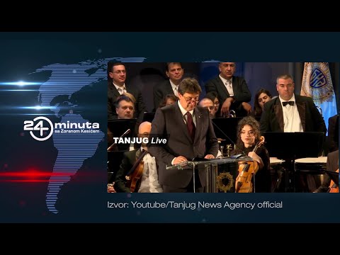 Proslava BIA-e. Kako je Beograd postao Kazablanka | ep281deo04