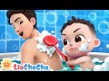 Bath Song EP01 LiaChaCha Nursery Rhymes Baby Songs