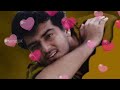Ajith 90s Hit Songs Evergreen Love Songs Ajith Songs 90s Hits TamilSongsPedia Trending