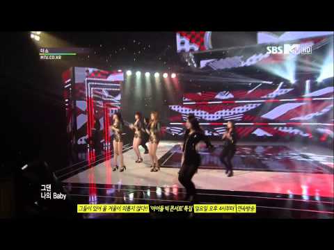 121221 SBSMTV Girls Day - Don't Forget Me HD