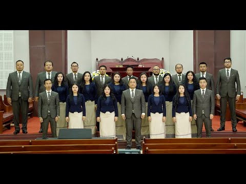 Bawngkawn Pastor Bial Zaipawl: NUN KRISTA