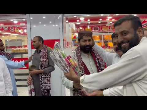 UZ Sweets Bakers & Nimco