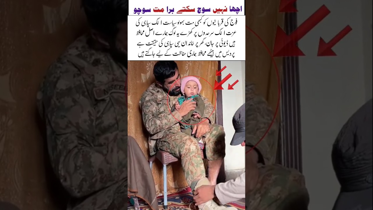 TruthIs Clear #Reality Speaks #Nothing Hidden #FactsIn Front Of You #Real Stories #True Message