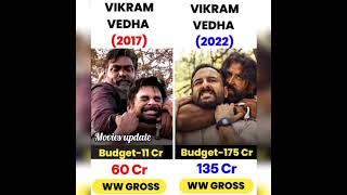 Vikram Vedha 🆚 Vikram Vedha movie comparison ✨box office collection #comparison #boxofficecollection
