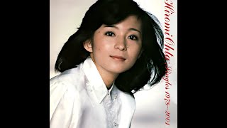 太田裕美さらば「シベリア鉄道」 のサムネイル