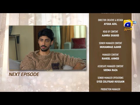 Umme Ayesha Season 2 Episode 18 Teaser - HAR PAL GEO