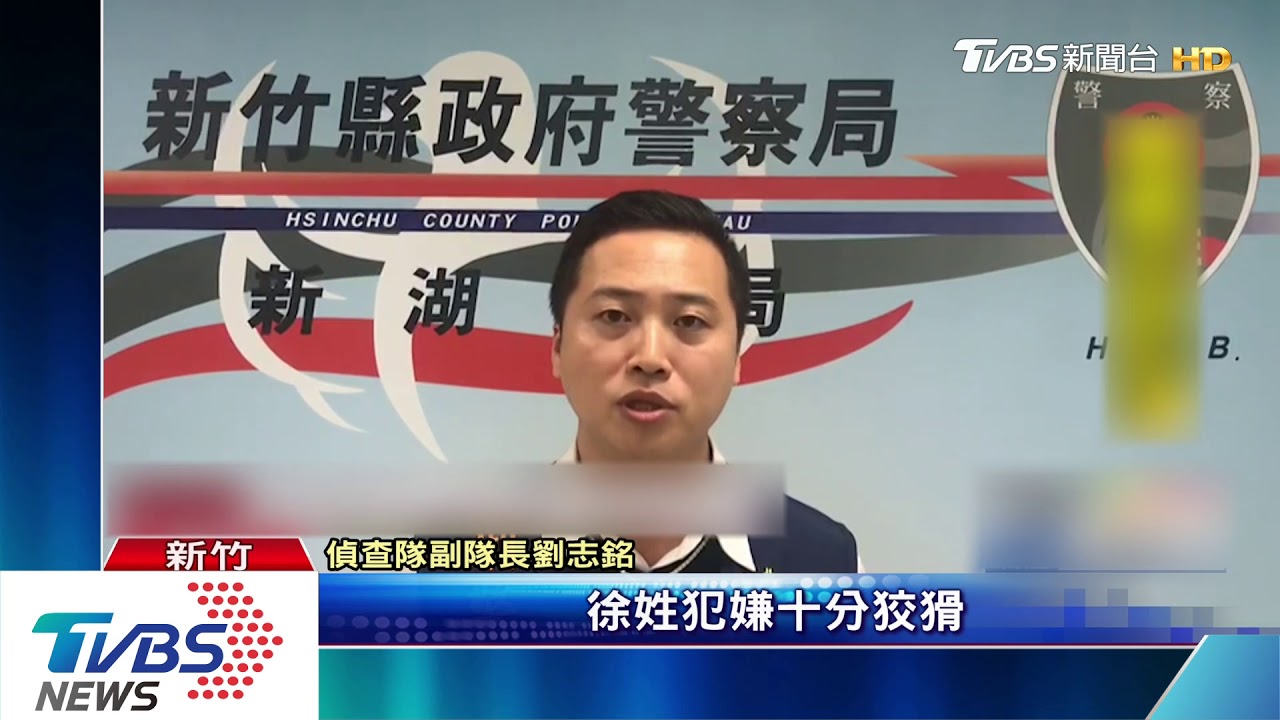 想趁過年撈一筆　警攻破「風飛砂幫」非法賭場