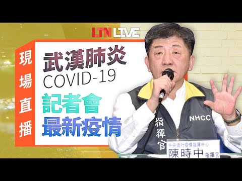 ＬＯＧＯ網站名稱  ＬＯＧＯ網站名稱
