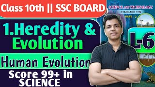 L-6 Heredity and evolution  Human evolution  Scien