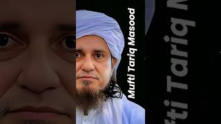 Download lagu Haji Imdadullah Muhajir Makki Ka Waqia | Mufti Tariq Masood mp3