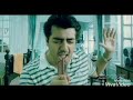Thala Ajith Movie Scene From Yegan