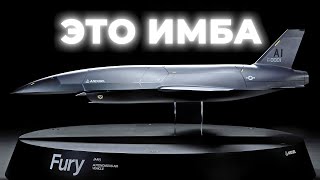 Anduril: Как незаметный стартап стал самой опасной компанией