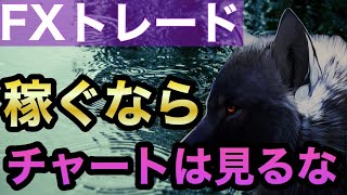 バイナリーオプション FX ライブ  ★USDJPYエントリー！今週もリアルタイムで爆益出して気持ちよく終わりましょう！爆益手法解説！　　2020/06/26 （金）