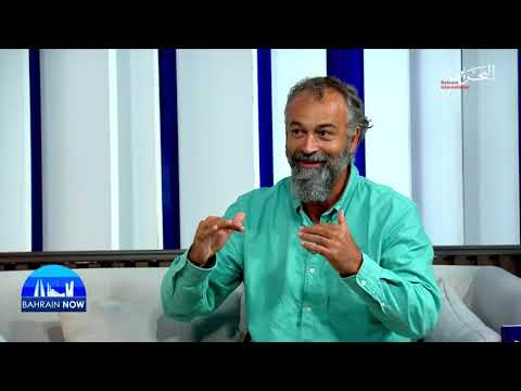 Bahrain Now | 2-12-2021