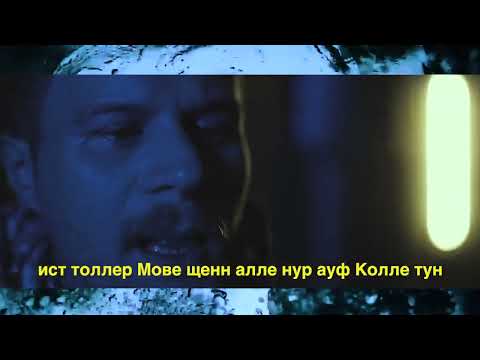 EDKOR x RICE MASTER YEN - KERN