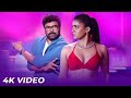 Meesaala Pilla Full Video Mana Shankara Varaprasad Garu Chiranjeevi Nayanthara Hindi Version