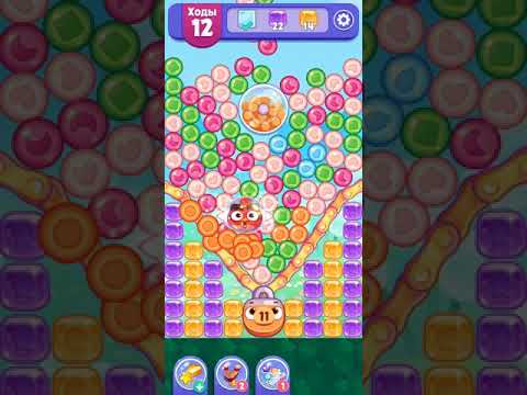 Angry Birds Dream Blast lvl 882