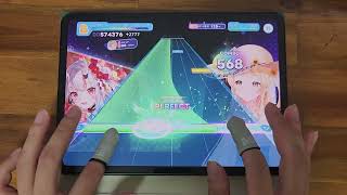 【ホロドリ】『My song / 角巻わため』EXPERT ALL PERFECT