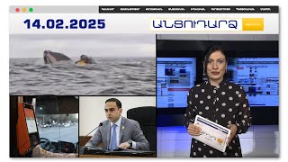 Սարսափելի կադրեր. հայրը նկարել է, թե ինչպես է կետը կուլ տալիս որդուն