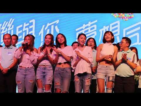 Super Girls《獅子山下》夢想同行晚會@KITEC (1/9/2017)