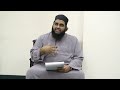 Tafseer of Surah Yaseen Day 1: Ayah 1-4