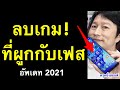 ฟีฟาย