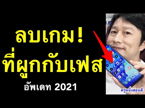 ฟีฟาย