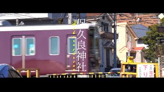坂道さんぽ #12