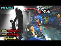 எது உண்மை எது போலின்னு தெரியல Horror Korean Movies