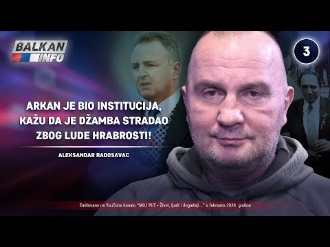 INTERVJU: Milorad Tomić - Arkan je institucija, Džamba je stradao zbog lude hrabrosti! (14.2.2024)