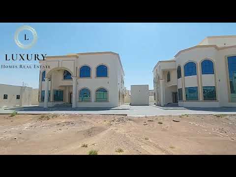 Property video thumbnail