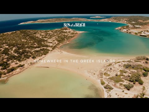 Sun of a Beach - Eternal Greek Summer