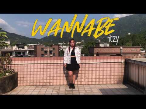 ITZY(있지)-"WANNABE" Dance Cover By A.W