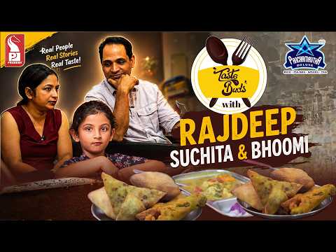 Comfort Foods & Crazy Memories | Rajdeep, Suchita & Bhoomi | Taste Buds | Ep. 01 | 210626