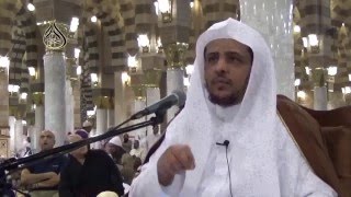 الدرس (16) من الطهارة من البلوغ بالمسجد النبوي image